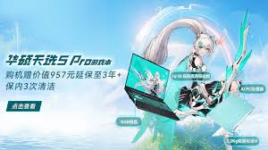 bbin-sportsApp下载 - 线上最佳足球买球的APP